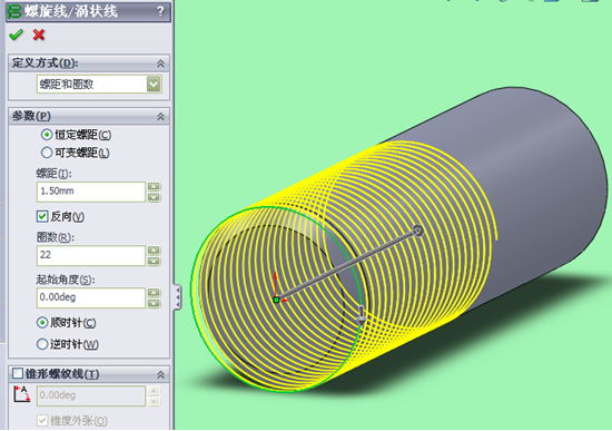 solidworks绘制标准螺纹