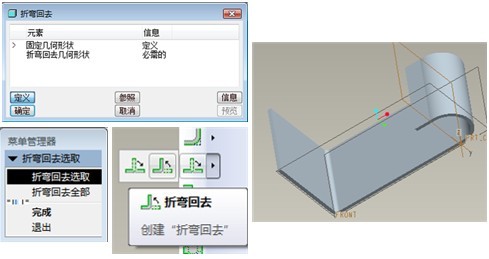 股票行情快报：华菱精工（603356）2月7日主力资金净卖出107670万元HASH GAME - Online Skill Game GET 300